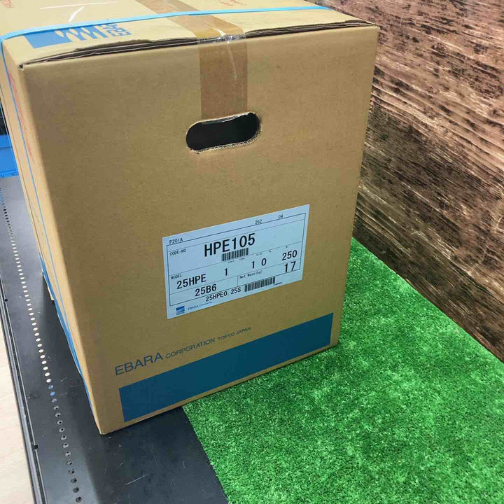 エバラポンプ(荏原製作所) 浅井戸用インバータポンプ 25HPE0.25S HPE105 フレッシャーミニ【川越店】