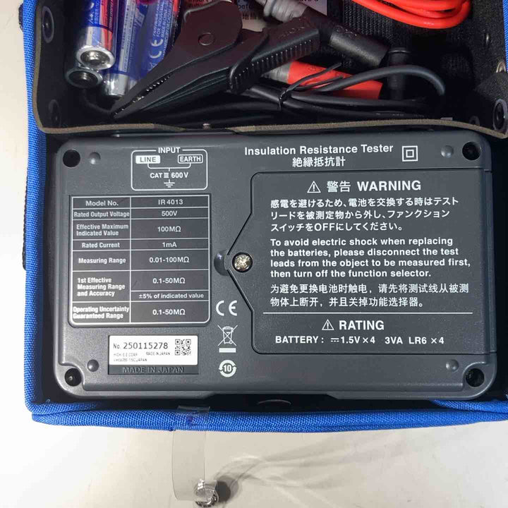 ▼HIOKI アナログメグオームハイテスタ IR4013-10 絶縁抵抗計 単レンジ【戸田店】