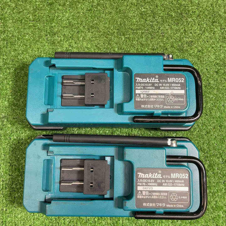 マキタ(makita) コードレスラジオ MR052 2台セット【藤沢店】