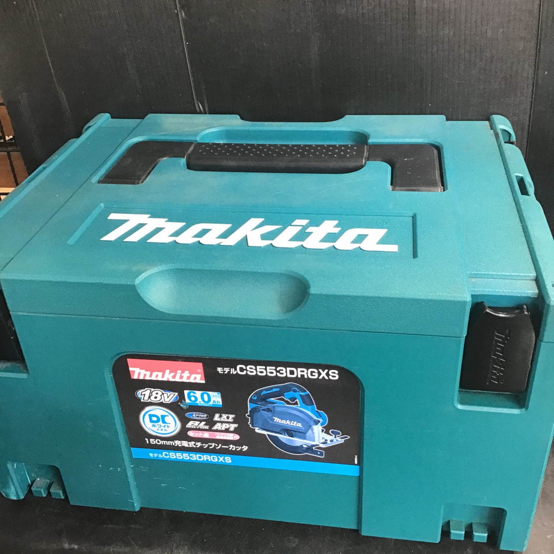 ★マキタ(makita) コードレスチップソーカッター CS553DRGXS【草加店】