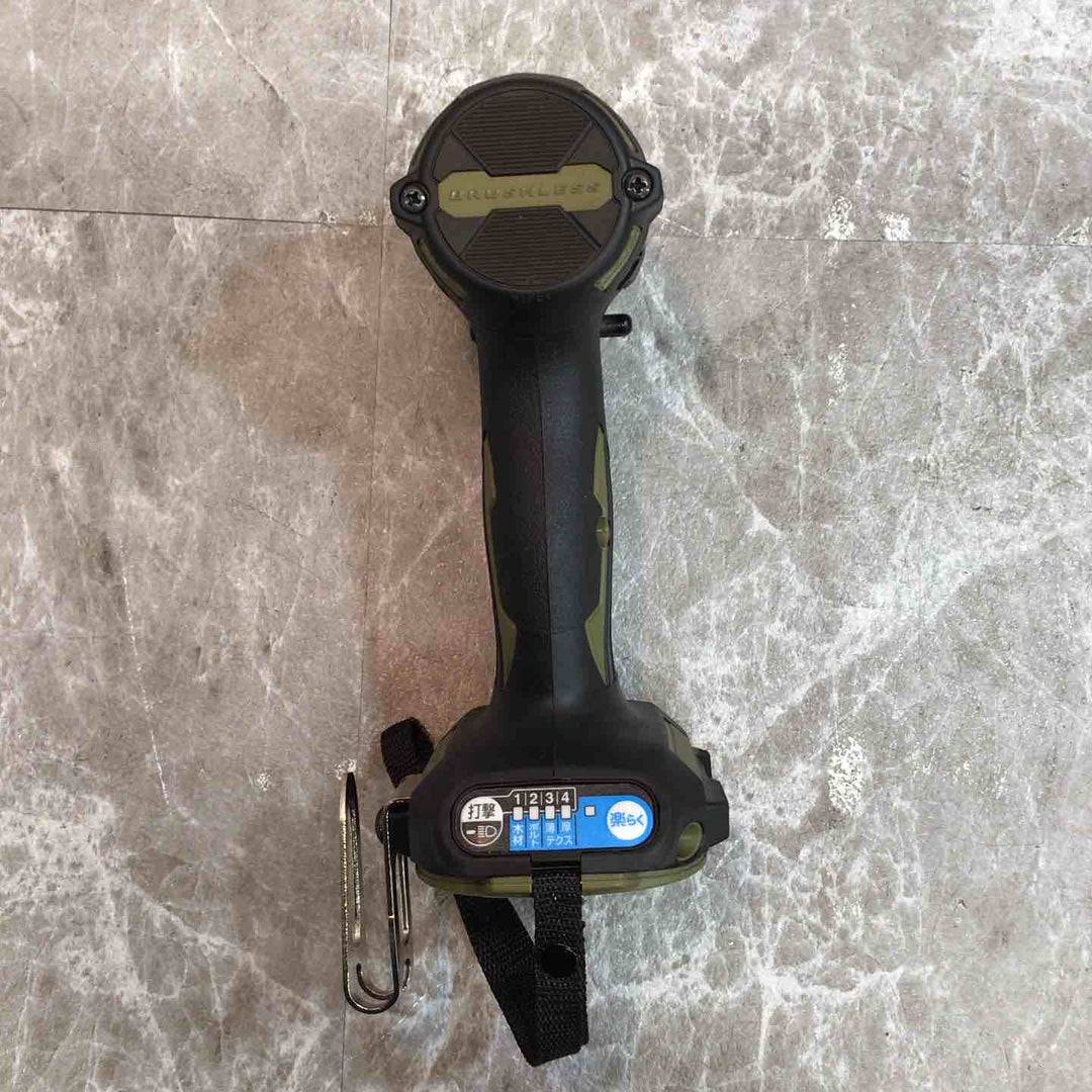 【中古品】★マキタ(makita) コードレスインパクトドライバー TD173DRGXO【八潮店】