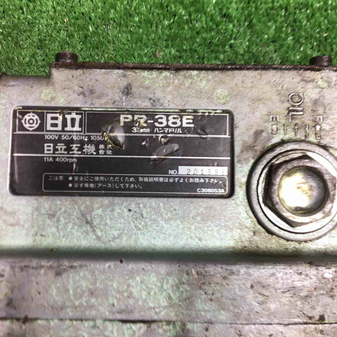 ★ハイコーキ(HIKOKI ※旧:日立工機) ハンマドリル PR-38E【川口店】