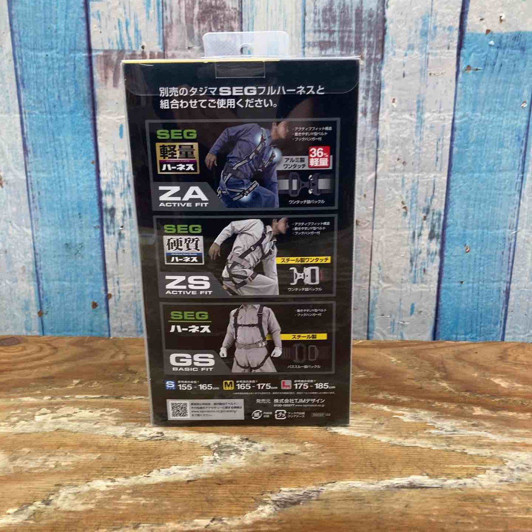 □タジマ(Tajima) フルハーネス用巻取式ダブルランヤード A1ER150-WL2【柏店】