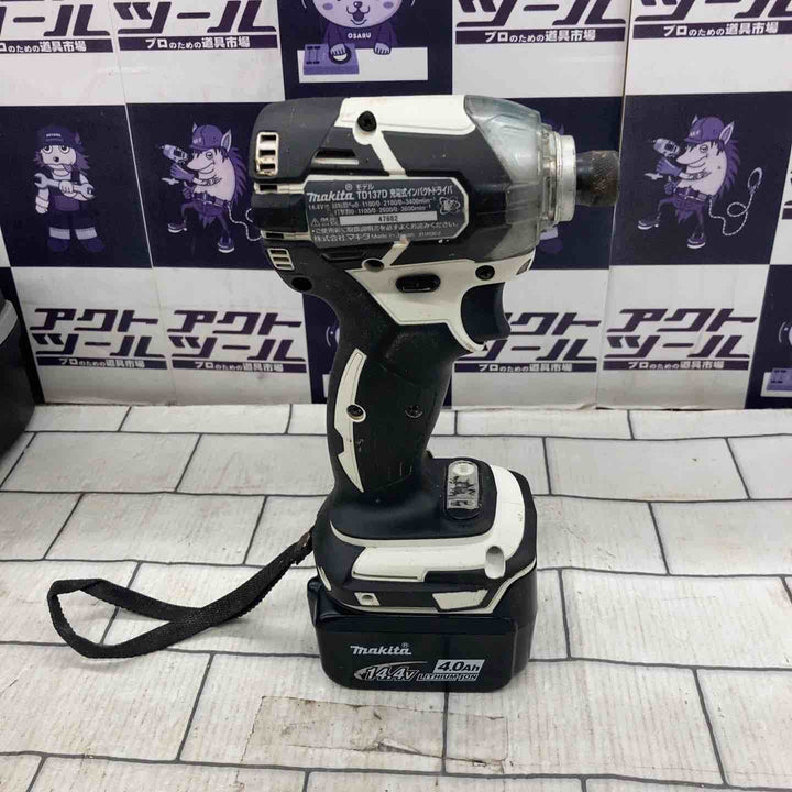 ★マキタ(makita) コードレスインパクトドライバー TD137DRFXW【所沢店】