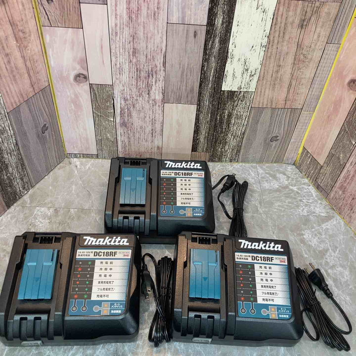 マキタ(makita) 急速充電器 DC18RF 3個セット 14.4V-18V用【八潮店】