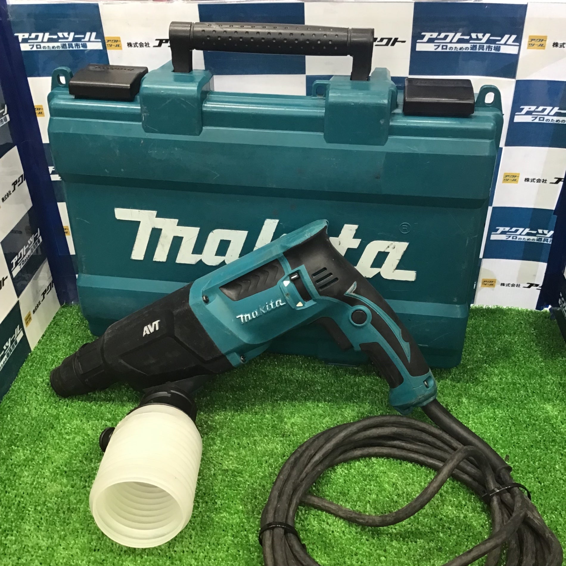 ☆マキタ(makita) ハンマドリル HR2611F【草加店】 – アクトツールオンラインショップ