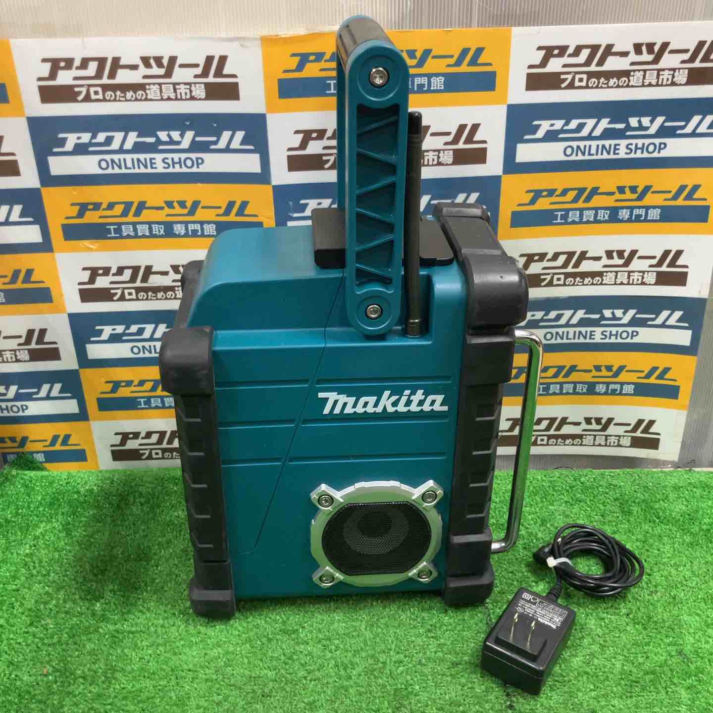 ☆マキタ(makita) コードレスラジオ MR103B【草加店】 ◇マキタ(makita) コードレスラジオ MR103【草加店】 – アクトツール