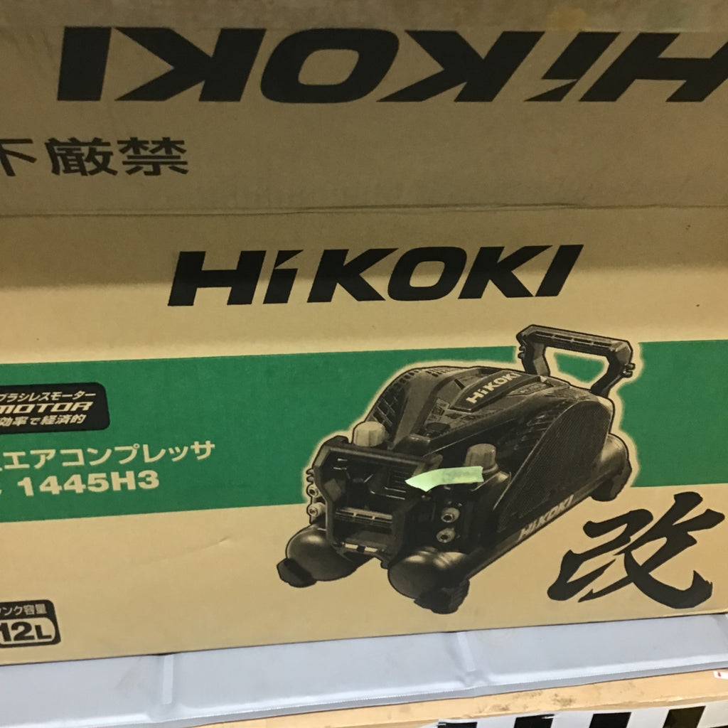 ☆ハイコーキ(HIKOKI ※旧:日立工機) 常圧/高圧エアコンプレッサー 