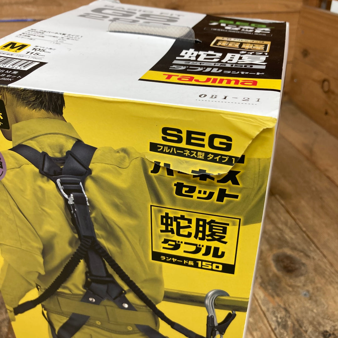 □タジマ(Tajima) ハーネスGS＋蛇腹ダブルランヤードL8セット 黒 Mサイズ A1GSMJR-WL8BK【所沢店】