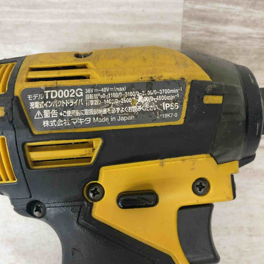 ★マキタ(makita) コードレスインパクトドライバー TD002GZFY【柏店】