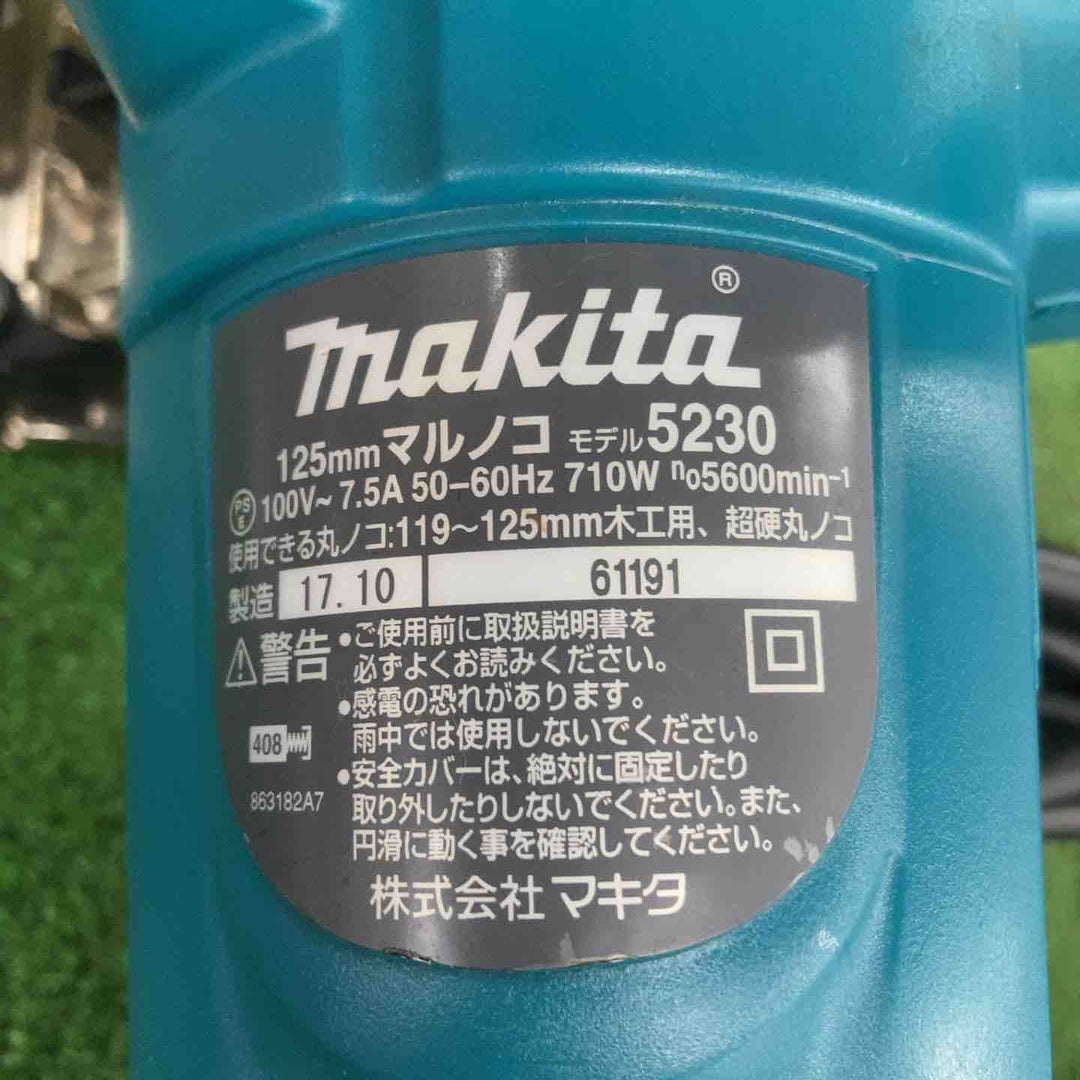 ★マキタ(makita) 125mm電気マルノコ 5230【川崎店】