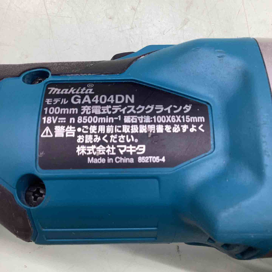 ☆マキタ(makita) 100mmコードレスディスクグラインダ GA404DZN (GA404DN)【越谷店】
