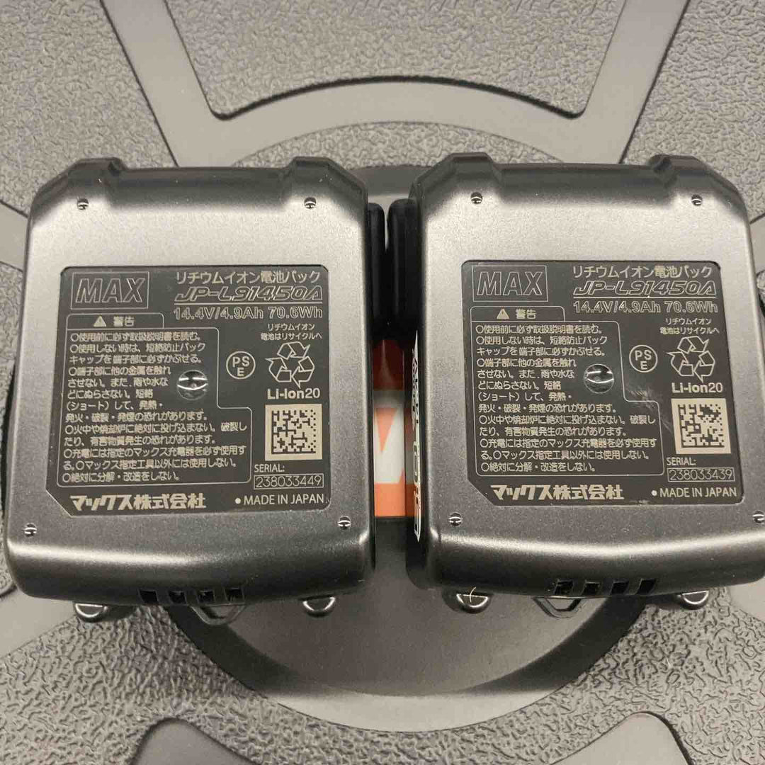 ★マックス(MAX) 鉄筋結束機 ツインタイア RB-440T-B2C/1450A【所沢店】