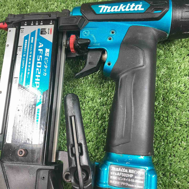 ★マキタ(makita) 高圧ピンネイラ AF502HPM【川崎店】