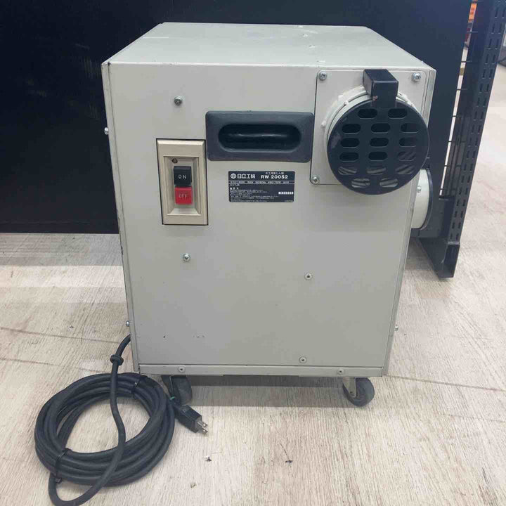 ◇ハイコーキ(HIKOKI ※旧:日立工機) 木工用集じん機 RW200S2【川越店】