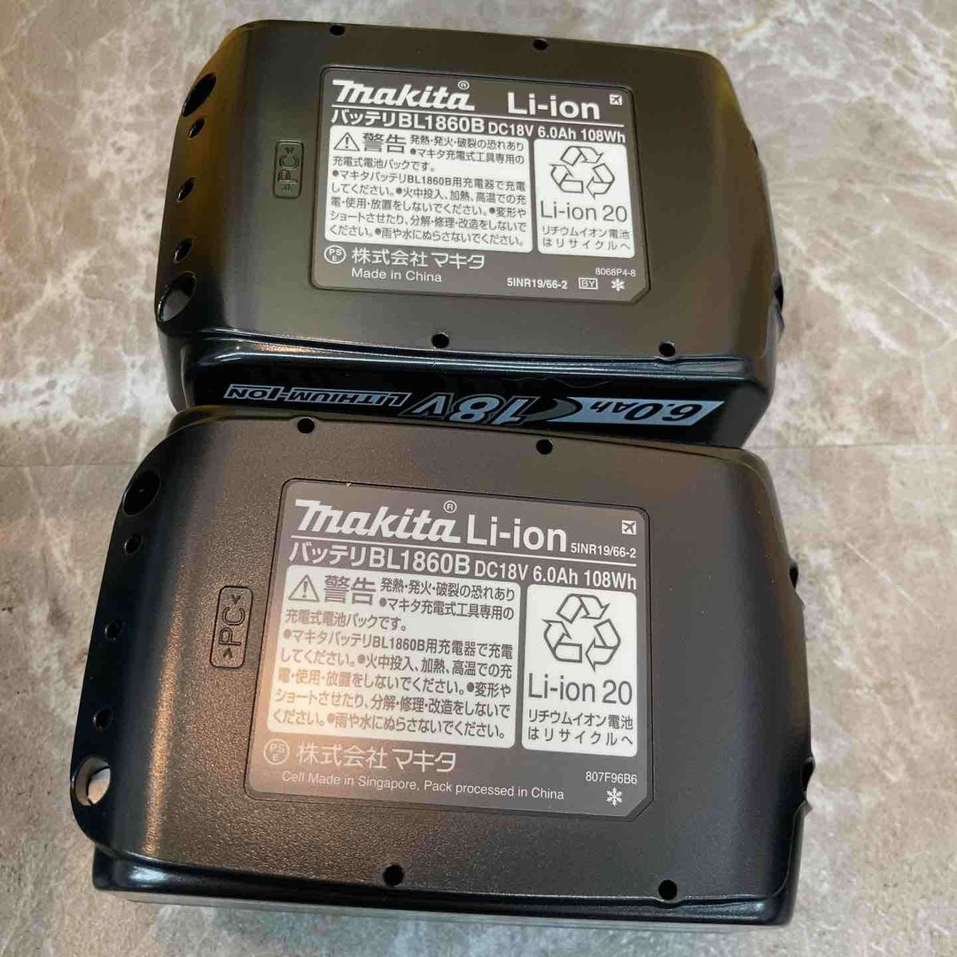 マキタ(makita) 18V コードレスインパクトレンチ TW300DRGX 4台セット【八潮店】