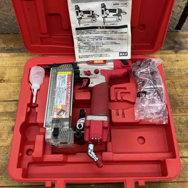 ★マックス(MAX) 高圧フィニッシュネイラ HA-55SF1(D)【所沢店】