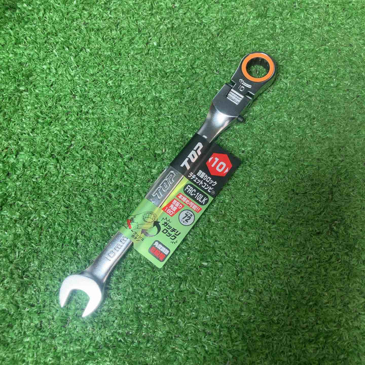 ◇トップ(TOP)  首振りロックラチェットコンビネーション5本セット FRC-LK (8・10・12・14・16サイズ)【岩槻店】