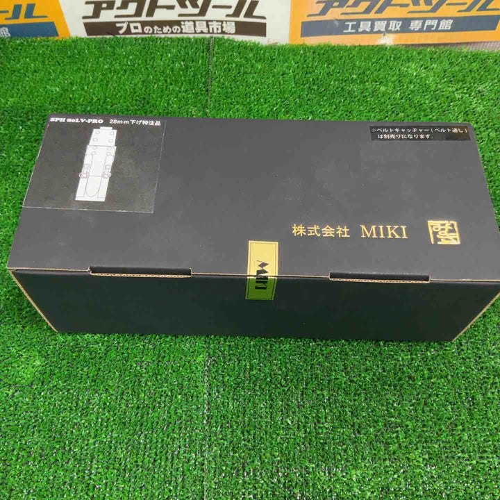 MIKI 工具ホルダー工具差し SPH着脱タイプ SPH80 LV-PRO【草加店】