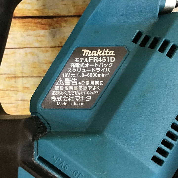 ★マキタ(makita) コードレスオートパックスクリュードライバー FR451DZ【川崎店】