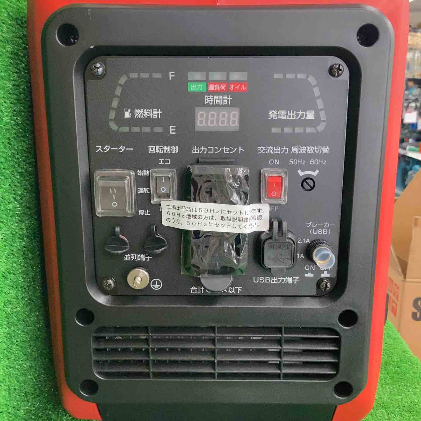 新ダイワ IEG1601ME インバ－タ－ ガソリンエンジン発電機【川崎店