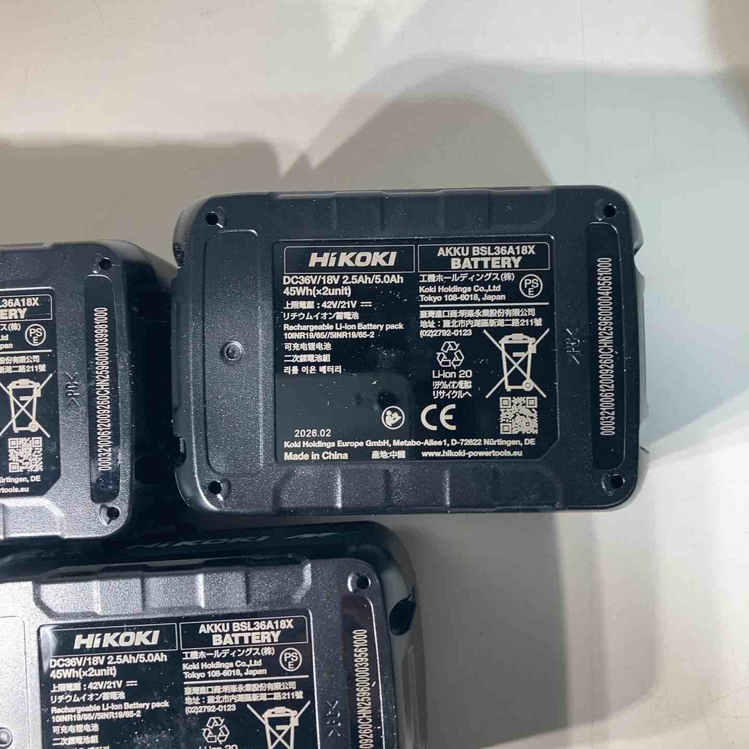 ◇【5個セット】ハイコーキ(HIKOKI)リチウムイオンバッテリー BSL36A18X 36V/2.5Ah【戸田店】