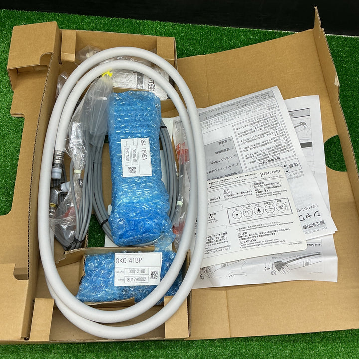 【未使用品】LIXIL リクシル シャワートイレ CW-PC12Q2-NECK-QF-UR2J ピュアホワイト【電材館越谷店】