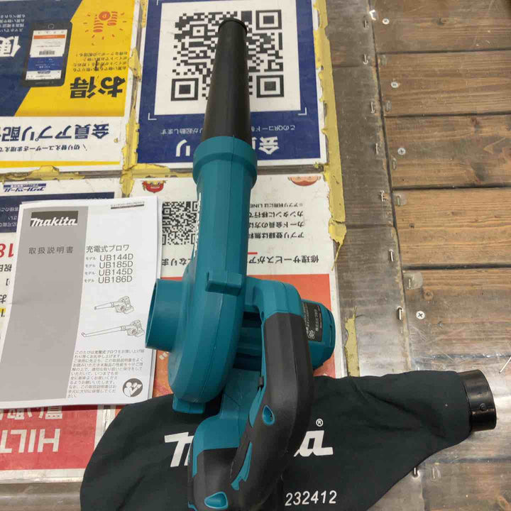 ★マキタ(makita) コードレスブロワ UB185DZ【戸田店】