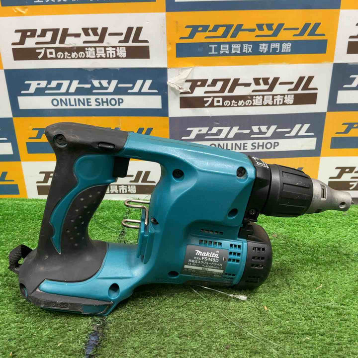 ◇マキタ(makita) コードレススクリュードライバー FS440DZ【草加店】