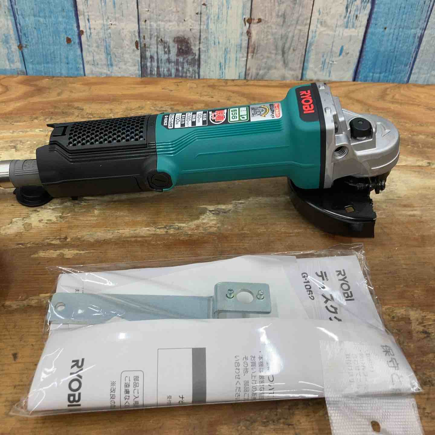 shindaiwa & RYOBI.(グラインダー 2セット) リョービ 脱着式コードディスクグラインダー Ｇ−１１４