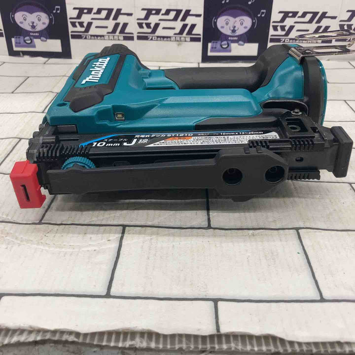 ★マキタ(makita) コードレスタッカー ST121DZK【所沢店】