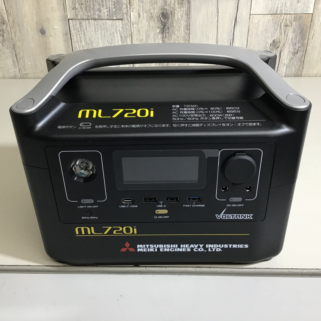 【未使用品】★送料無料★三菱重工 ポータブル電源 ML720i 容量720Wh【戸田店】