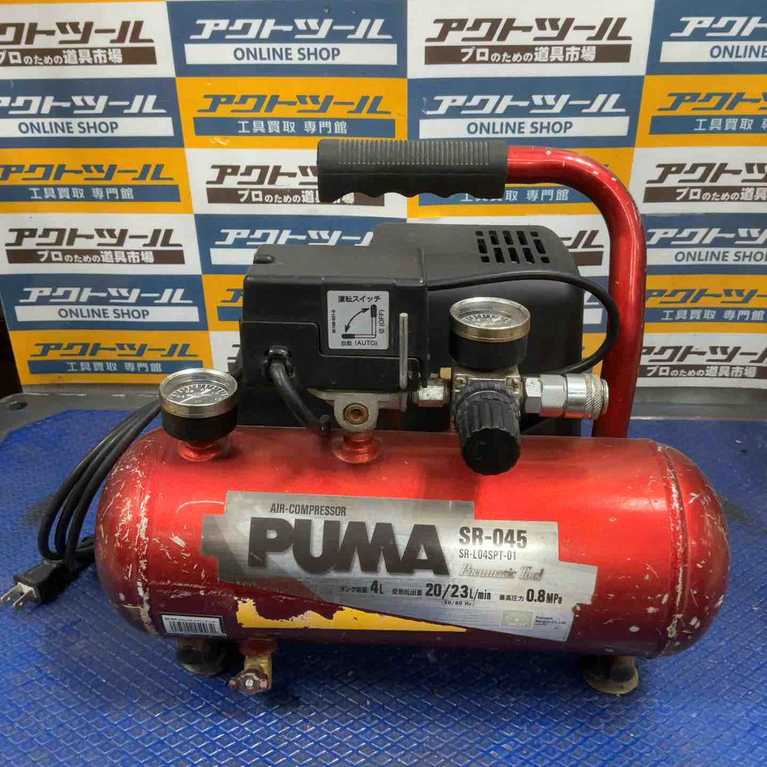 ◇藤原産業 (SK11) オイルレス エアーコンプレッサー SR-045 タンク容量 4L SR-L04SPT-01【草加店】