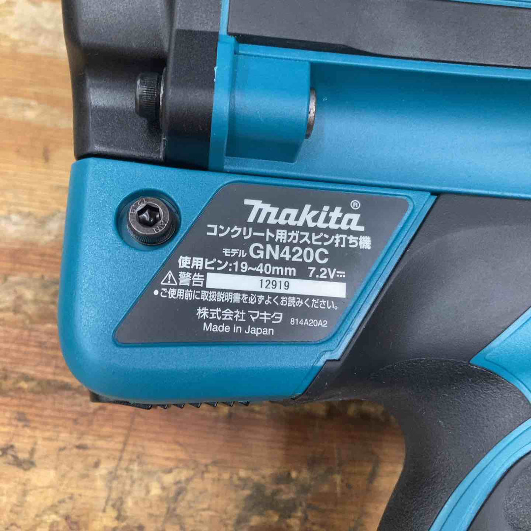 ★マキタ(makita) コードレスコンクリート用ガスピン打ち機 GN420C【柏店】