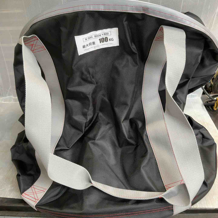 荷揚げバッグ Nバッグ N-BAG 600　【草加店】