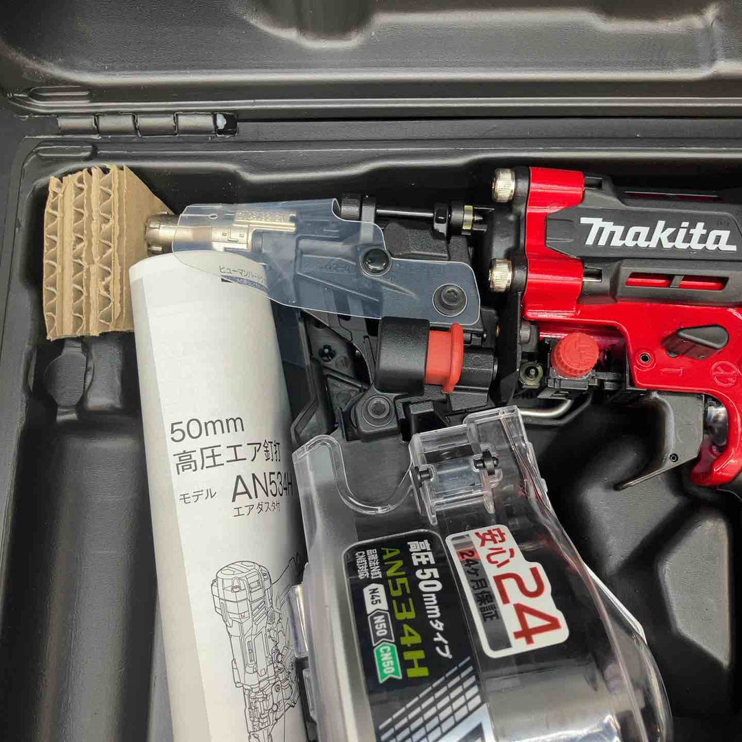 【未使用品】★マキタ(makita) 高圧エア釘打ち機 AN534H【川越店】