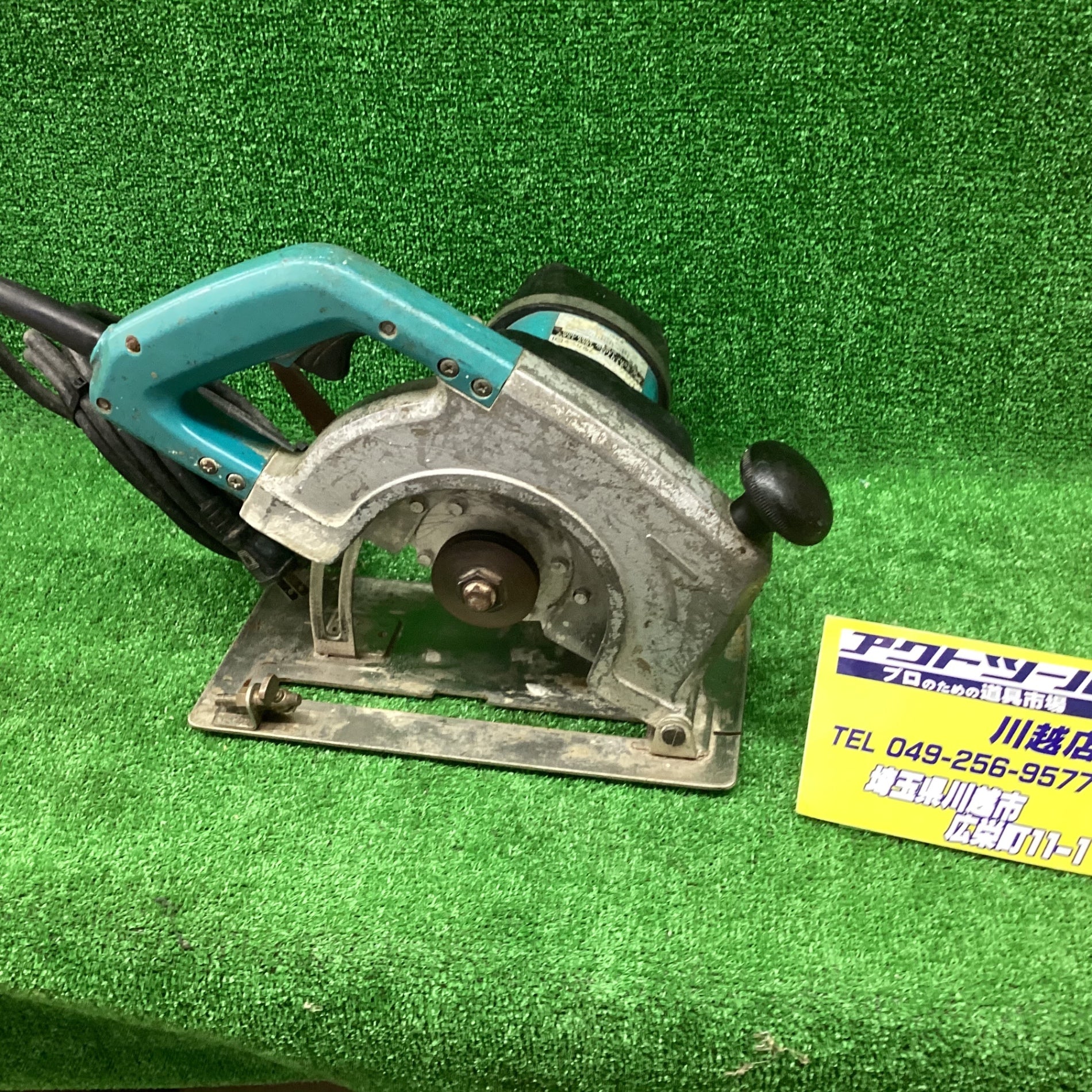 マキタ(makita) 180mm カッタ 給水装置仕様 4107R 最大切込深さ ※90°時 60mm 動作確認済み【川越店】