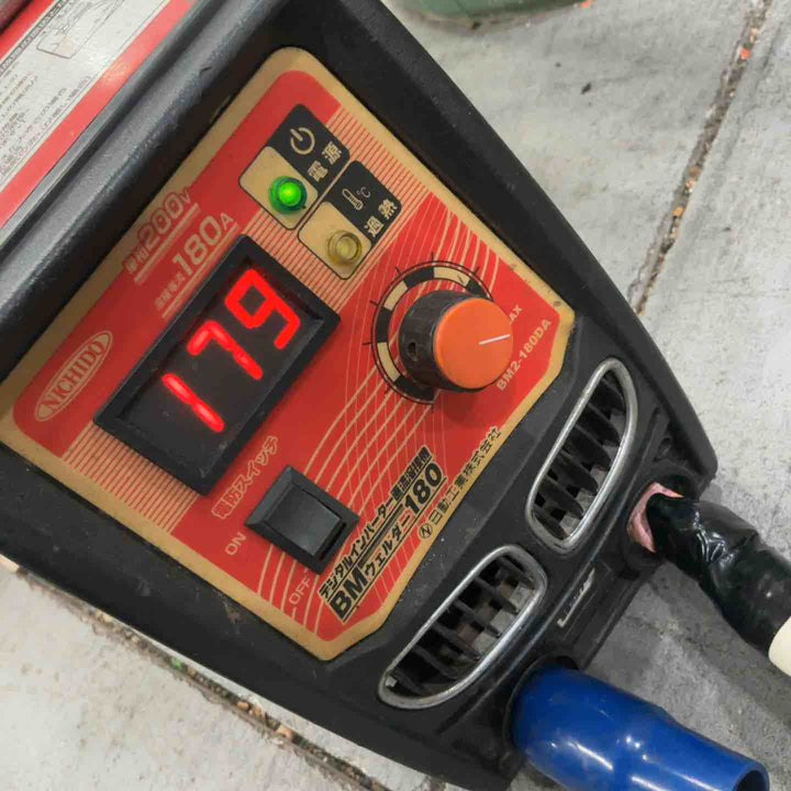 日動 200v電気溶接機 BMウェルダー180 動作確認済【川口店】