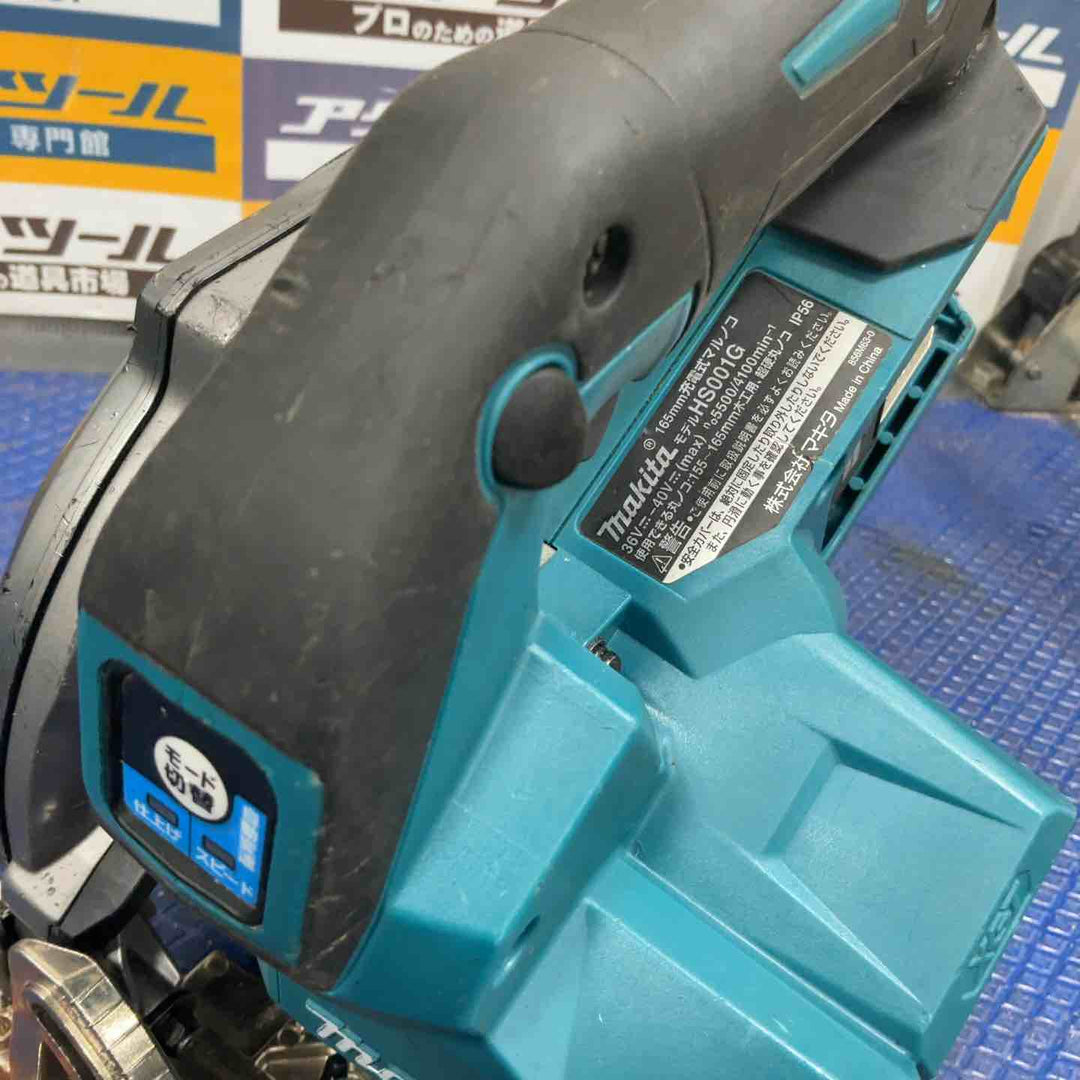 ★マキタ(makita) コードレス丸のこ HS001GZ【草加店】
