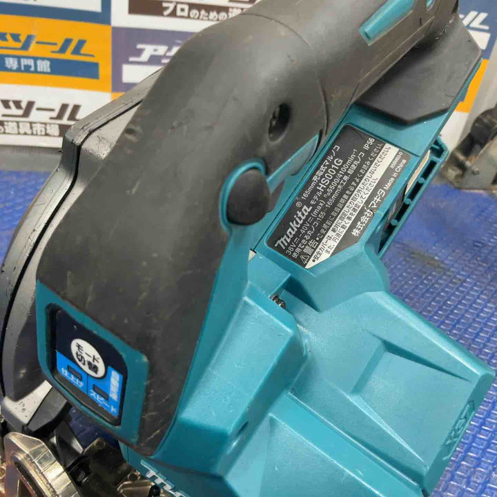 ★マキタ(makita) コードレス丸のこ HS001GZ【草加店】