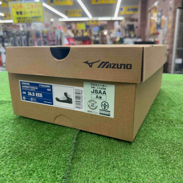 【未使用・サイズ26.5cm】 ミズノ  ワークシューズ 安全靴 オールマイティ SSⅡ21H F1GA220501 ホワイト×シルバー×ブラック 26.5cm 【桶川店】