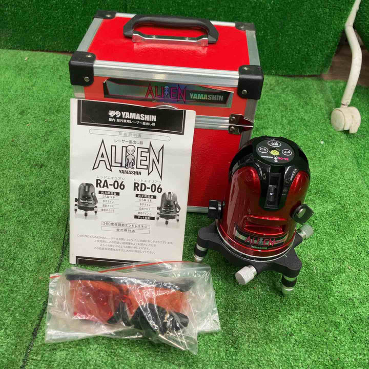山真製鋸(YAMASHIN) レッドエイリアン レーザー墨出し機 RA-06【桶川店】