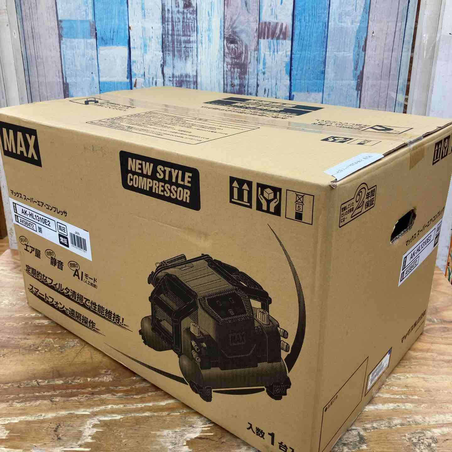 ☆マックス(MAX) 高圧常圧兼用エアコンプレッサー AK-HL1310E2_レッド