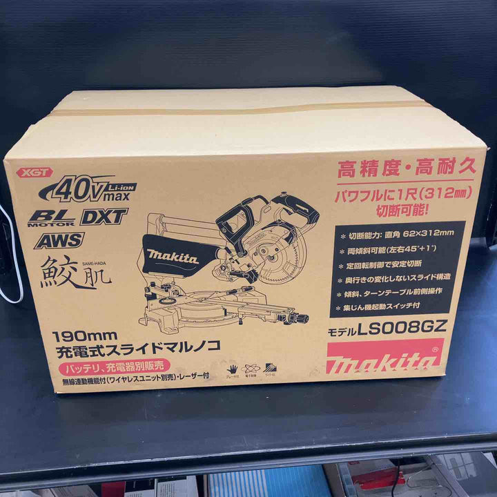 【未使用品】マキタ(makita) コードレススライドマルノコ LS008GZ【川越店】
