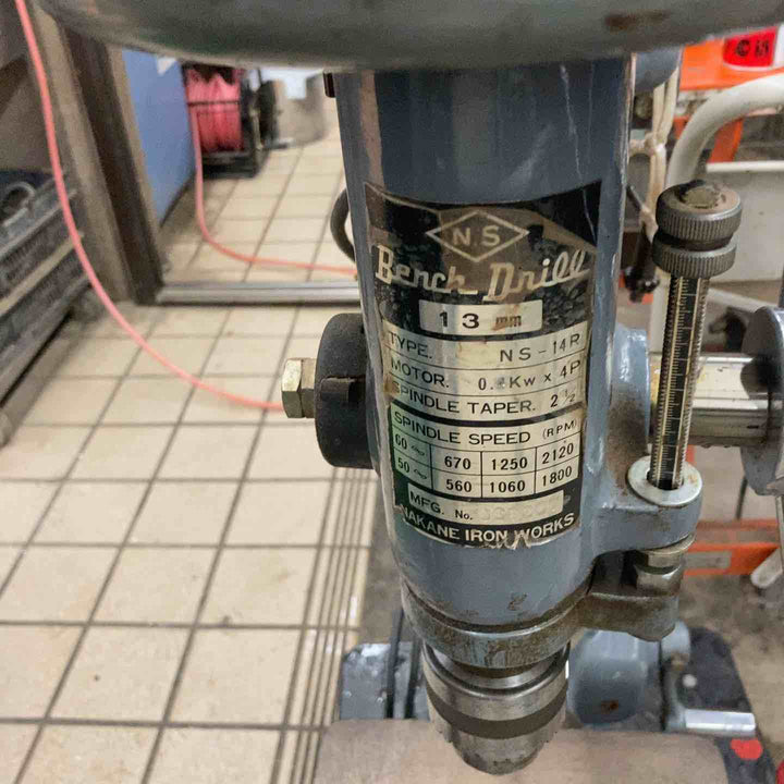 【店頭受取り限定】◇中根製作所(NAKANE) 卓上ボール盤 NS-14R【柏店】