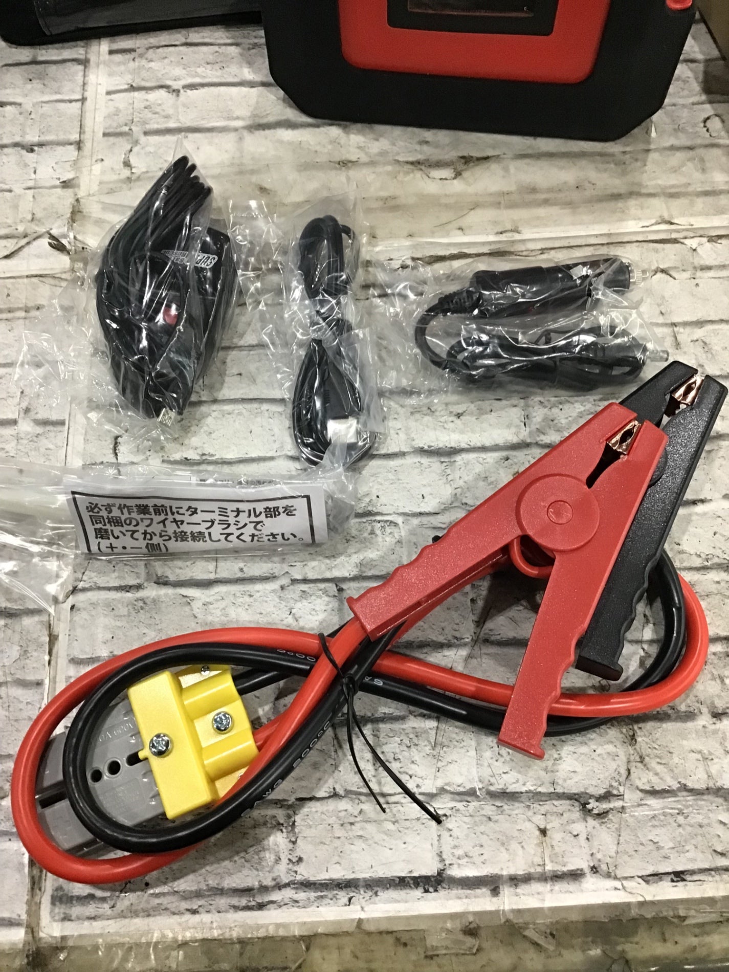 〇SBR-12 スーパーバッテリーレスキュー ジャンプスターター【川口店