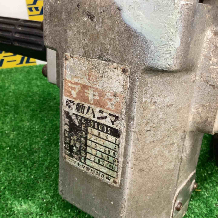 ★マキタ(makita) 電動ハンマ 8600S【越谷店】