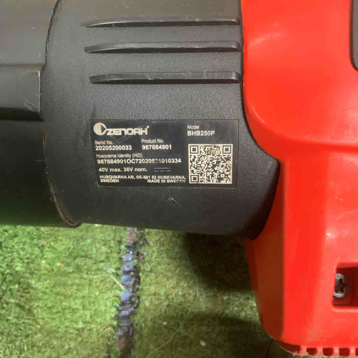ZENOAH ゼノア コードレスブロワ BHB250P  Husqcarna ハスクバーナ バッテリー式ヘッジトリマー 215iHD45  バッテリー1個 充電器付【草加店】