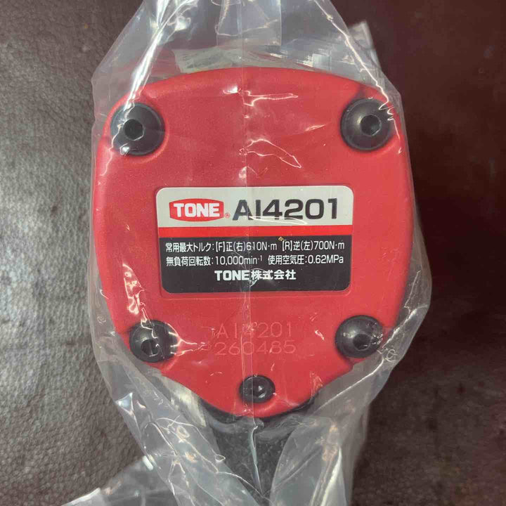 【未使用(店頭展示品)】☆トネ(TONE) エアインパクトレンチ AI4201【東大和店】