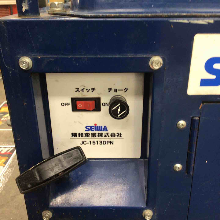 【店頭受取り限定】◇精和産業(SEIWA) エンジン高圧洗浄機 防音型 JC-1513DPN【川崎店】
